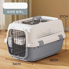 고양이 항공캐리어 하드 이동장 반려동물 차량용 펫박스, 선루프 흑연 그레이 L (10kg), 1개
