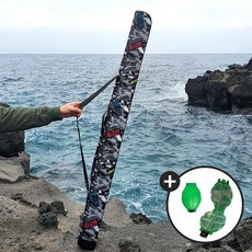 다용도 루어 바다 낚시가방 슬림 로드케이스, 국내 당일발송(빅보스), 블루