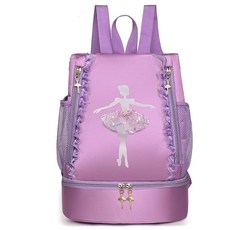 Yitengteng 발레 댄스 백팩 별도의 신발 수납 공간 여아용 발레리나 가방 퍼플. 클래식