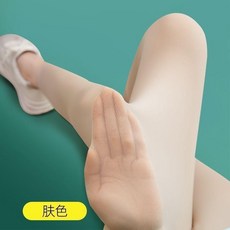 鯊魚褲 夏季超薄女外穿打底冰絲防曬褲
