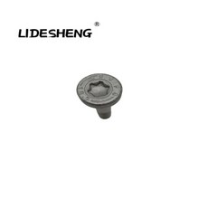 랜드로버 호환용 LR024149 하부 컨트롤 암 프론트 볼트 14x90MM, 1개