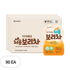아이배냇 처음 보리차, 100ml, 90개