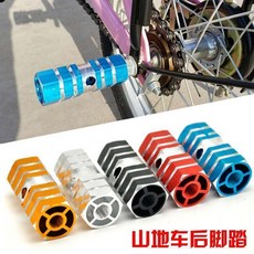 自行車後座腳踏板 電動單車兒童腳踏 摺疊加厚後腳踏, 1個, 丨空心後腳踏隨機顏色1個, 隨機顏色