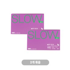 [2개묶음] 아이누 슬로우 유산균 30캡슐 강아지 고양이 겸용, 2개, 슬로우유산균30캡슐X2개, 장건강/유산균, 30정