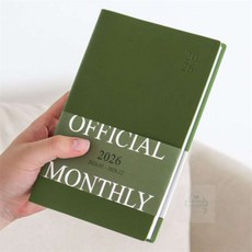 마르셀레 2026 B6 월간 다이어리 날짜형 32절 스케쥴러, 네이비