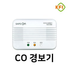 귀뚜라미 세이프온 일산화탄소 가스경보기 가스감지기 KGD-300B KC인증 국내산 당일발송, 혼합색상, 1개