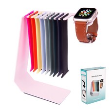 馬卡龍色系不鏽鋼支架收納錶帶底座，適用於蘋果手錶iWatch充電，桌面擺件，穩固支撐，多錶帶收納, 馬卡龍粉色+彩盒包裝, 1個