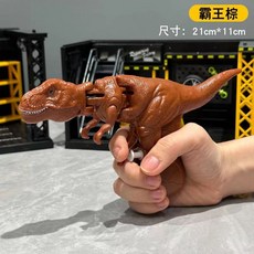 霸王龍水槍 整蠱搞怪水槍 兒童按壓滋水槍 恐龍打水仗 頭部咬合 孩童玩具, 1個, 霸王龍水槍-紅棕色, 霸王龍水槍-紅棕色