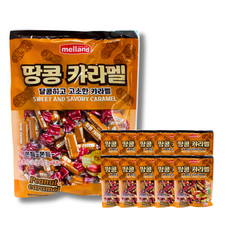 [멜랜드] 땅콩카라멜, 10개, 400g