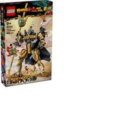 LEGO 80065 悟空小俠系列 二郎神戰神機甲, 1個, 混色