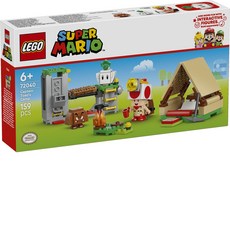樂高 72040 超級瑪利歐 毛毛魔王的營地, 1個, 混合色