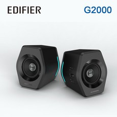 EDIFIER G2000 電競喇叭，迷你尺寸，RGB燈光，支援藍牙、USB、AUX, G2000 黑色【現貨]