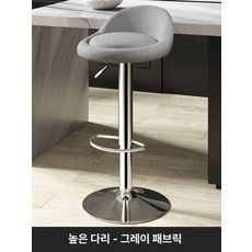 고월드 카운터의자 보조의자 프론트데스크 욕실 핑크화이트 미용실 물결