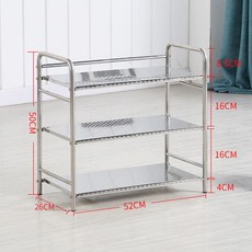 반납대 구내식당 이동식 거치대 급식실 휴게소 셀프 쟁반, 1개, 기본 구성품, 3단 52cm