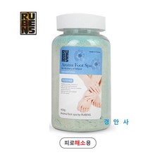 [루벤스] 아로마 풋 스파(피로회복용) 입욕제-450g, 1개입, 2번