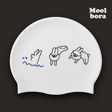 물보라 깡총다이빙 수영모 수영모자 제작수모 디자인수모 캐릭터 귀여운 실리콘 토끼 6color, 블랙, 1개