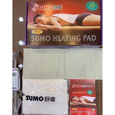 SUMO 舒摩 電熱毯熱敷墊 恆溫熱敷, 尺寸7*20（18公分*50公分）, 舒摩熱敷墊