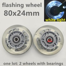 스쿠터 휠 깜박이는 조명 80MM 100mm 120mm PU, 13)80mm 2pcs