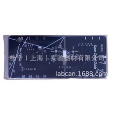 日本TAIYU太佑 劃格器 NO.315 Super Cutter Guide, 1個