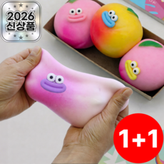 브롬비 말랑말랑 스트레스볼 스퀴시 말랑이, 2개, 60g, 복숭아 핑크+복숭아 노랑