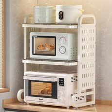 Bornoon강화유리 전자레인지 선반 측면 다용도 걸이 수납장, 3단, 크림화이트