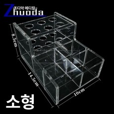 치과 레진 보관 케이스 정리대 본딩 소형 수지 선반