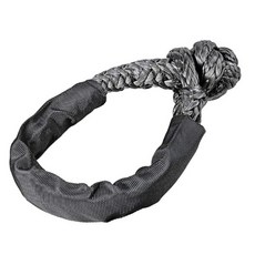 軟卸扣繩/救援/自救/皮卡/貨卡/越野/拖車繩/絞盤繩, 灰色