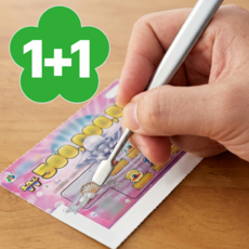 복권 스크래퍼 긁기 행운 복긁이 [Lukcy 즉석 행운의 스피또 긁개 긁는 도구 템], 2개