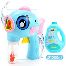 【】兒童泡泡機玩具新款泡泡槍手動免沾水自動吹泡泡噴大嘴魚補充液多多洛精選推薦 TMS6, 藍色大嘴魚泡槍+1000ml泡泡水, 1個
