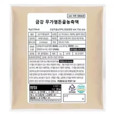 구수하고 진한 금강 무가염 돈골농축액 1kg(6-70인분), 1kg, 1개