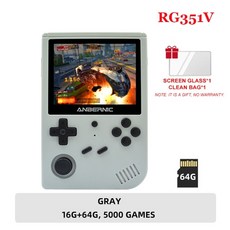 휴대용 레트로 게임기 가정용 오락실 추억의 게임 anbernic rg351v 플레이어 5000 클래식 rk3326 미니 콘솔 ips wifi 온라인 전투, 협력사, rg351v gr 80g, 5) RG351V GR 80G