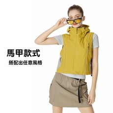 女裝春夏款背心馬甲 機能外套 戶外運動 疊穿馬夾 短款連帽 防風透氣 輕便舒適 時尚百搭 多色可選