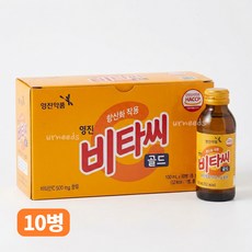 영진 비타씨골드 피로회복 비타민C 드링크, 10개입, 100ml