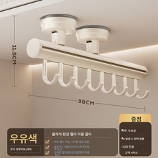 빨판 걸이 행거 펀칭리스 출입문 선반 욕실 문 뒷벽 걸이 수납 끈 옷장, 색깔3, 하나