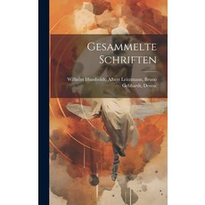 (영문도서) Gesammelte Schriften Hardcover, Legare Street Press, English, 9781020887413