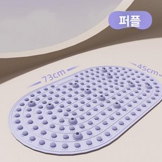 실내용 소프트 젤 발바닥 마사지 매트 러닝용, 차밍퍼플 대형76 x 45cm, 기본 모델명/품번