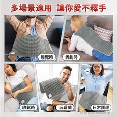 伊德萊斯 披肩電熱毯 加熱披肩 加絨保暖發熱披肩 法蘭絨毯 熱敷毯 電熱毛毯 披肩毯 肩頸加熱毯, 30x60cm 多功能暖身毯(新升級), AH-096C