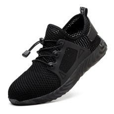 大網透氣耐磨輕便工作鞋 (登山/運動/休閒鞋)