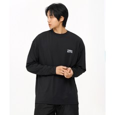 벤디스 VENDIS 제이드 긴팔 남녀공용 래쉬가드