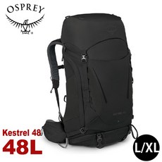 OSPREY Kestrel 48 登山背包 L/XL 48L