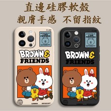 布朗熊 Vivo V60 V50 V40 Lite V30E V29E V29 V30 PRO 5G 手機殼 T26Y, 1個, T26Y_黑色,Vivo V30 5G