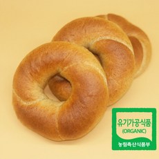 훕훕베이글 유기농 통밀 베이글, 1개, 1g