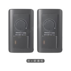 Panasonic 國際牌 RISNA 系列 埋入式 氣氛開關 調光鍵 57026, 1個, 灰色銀邊,WTRF57016【110V】含蓋板