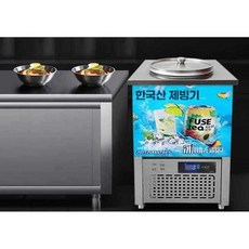 labito 냉면육수냉장고 동치미 기계 식혜 슬러시아, 기본형