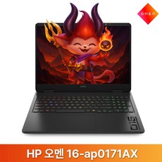 HP 2025 오멘 16 라이젠9 라이젠 8000 시리즈 지포스 RTX 5060, Shadow Black, 512GB, 32GB, Free DOS, 16-ap0171AX_1