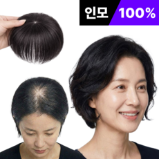 가발연구소 여성용 인모 정수리 부분가발 머리숱 볼륨 보충, 1개, 내츄럴블랙 1개, 내츄럴블랙