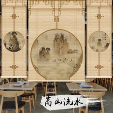 동양화 동양 제품구매는 가리개 로 수묵화폭포 수묵 파티션 산수화 블라인드 벽지