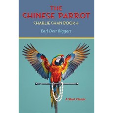 (영문도서)The Chinese Parrot Paperback, Start Publishing Pd, English, 9798880925797