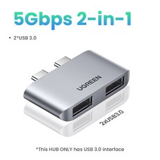 UGREEN USB C 허브 듀얼 C타입 3.1 썬더볼트 3 어댑터 SD TF 맥북 프로 에어 M2 M1 도크 도킹 3.0 5 k60 hz, 2-in-1 USB3.0 HUB, 02 2-in-1 USB3.0 HUB