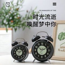 可充電學生鬧鍾金屬打鈴鬧鍾家用床頭超大聲靜音走時掃描機芯宿捨, 黑色,四寸金屬+夜燈+夜光+充電款+充電線, 1個